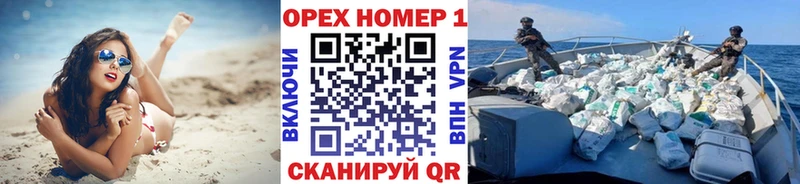 COCAIN Перу  Купить  Асино 