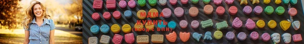 прущий лед Аркадак