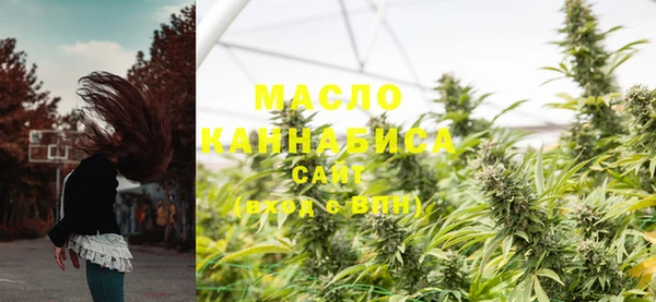 мяу мяу мука Армянск