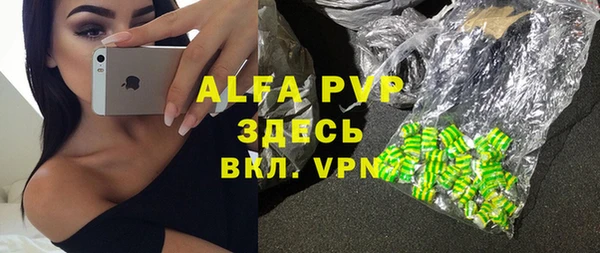 мяу мяу мука Армянск