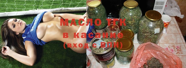 мяу мяу мука Армянск