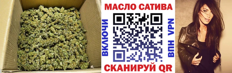Дистиллят ТГК вейп с тгк  Купить закладки  Асино 